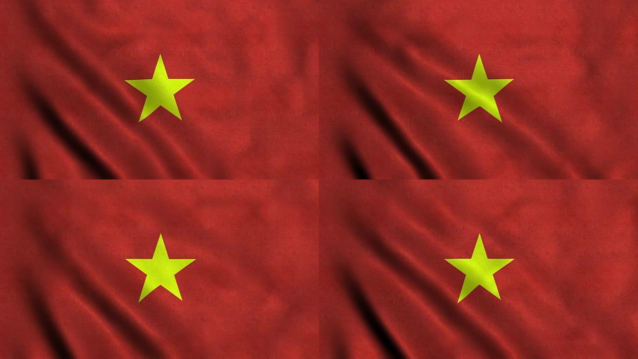 越南4k无缝循环国旗