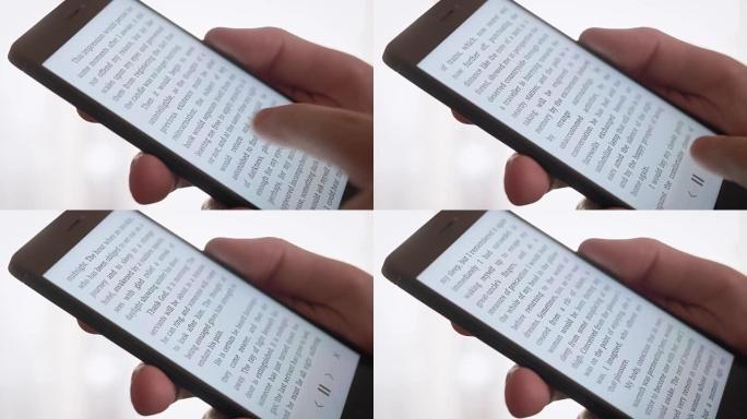 在智能手机上阅读电子书