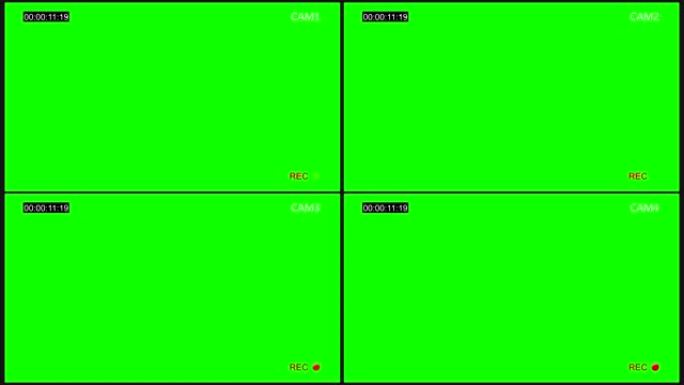 cctv四屏带rec点色度键