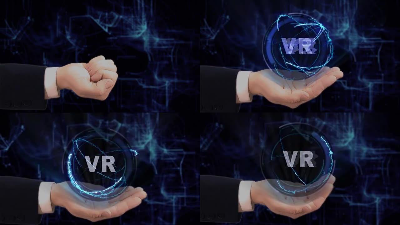 手绘在他的手上显示概念全息图VR
