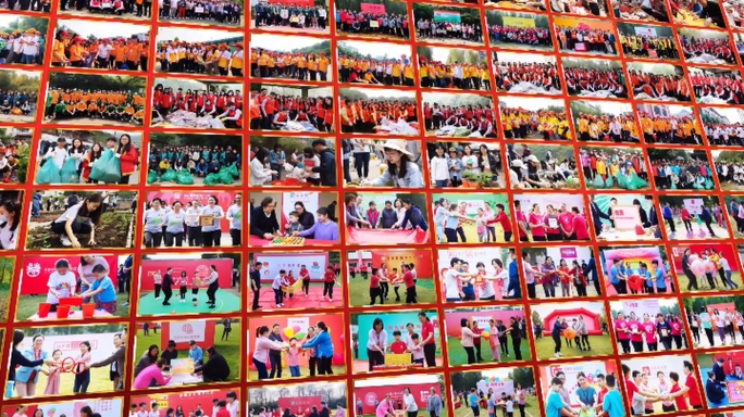 照片墙150张金色企业活动慈善图文汇聚