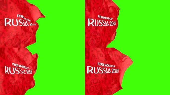 世界杯俄罗斯2018
