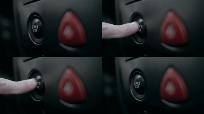 用自动启动按钮打开汽车的点火开关