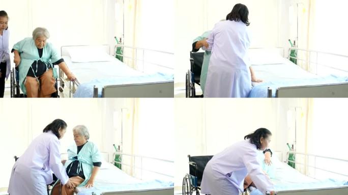 亚洲护士转移和支持老年患者到病房，保健和医疗理念
