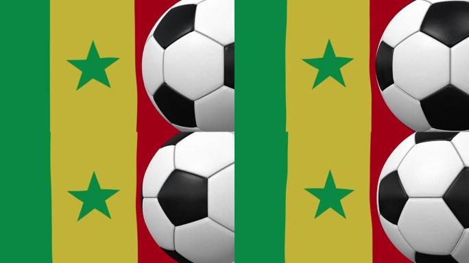 塞内加尔国旗背景的足球循环