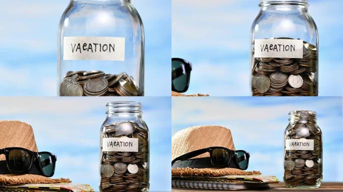 Saving money for vacation - time lapse