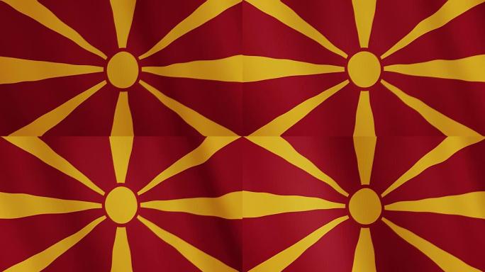 马其顿共和国国旗飘扬的动画。全屏。国家的象征