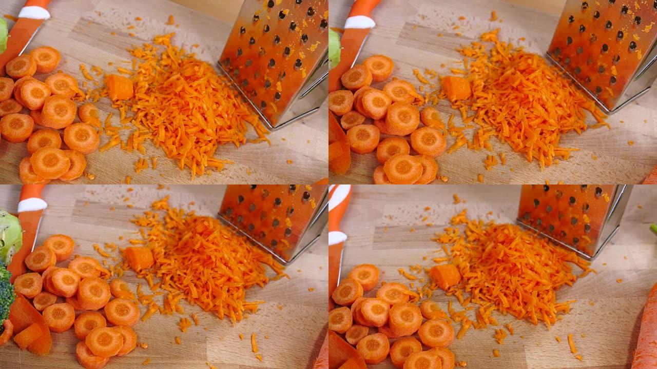 切成薄片的胡萝卜特写