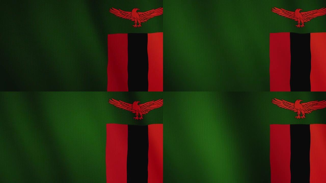 赞比亚国旗挥舞动画。全屏。国家的象征