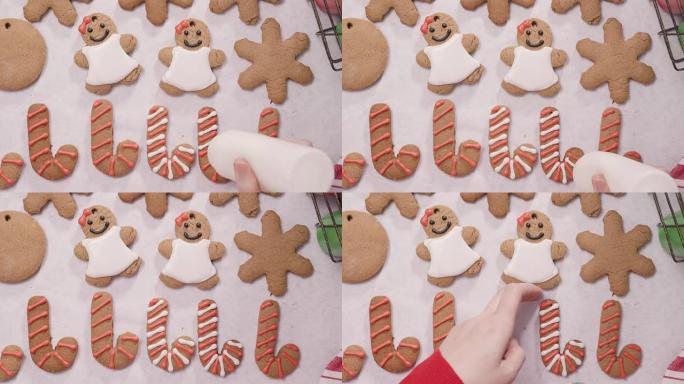 圣诞节用皇家糖衣装饰姜饼饼干。