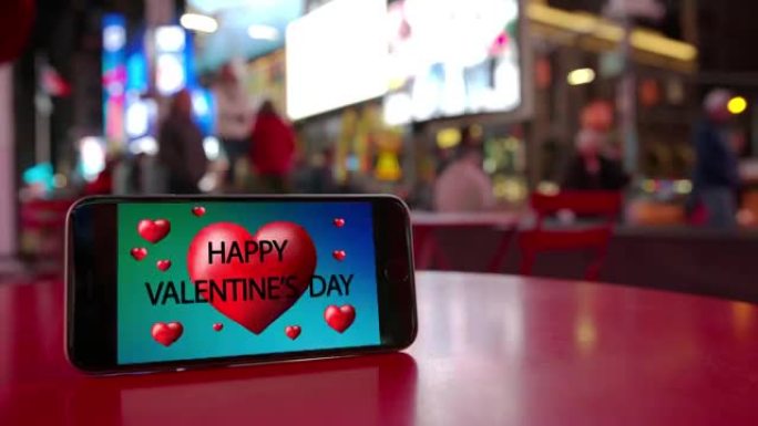 纽约时代广场智能手机情人节快乐庆祝人群