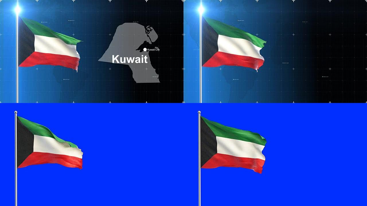 科威特3D国旗与地图绿屏