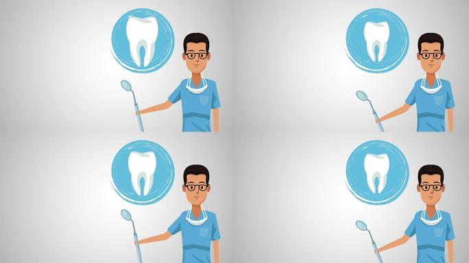 牙医卡通和牙齿卫生高清动画