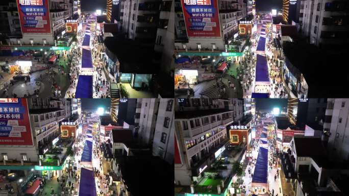 广西桂林城市夜景灯光交通航拍 (109)