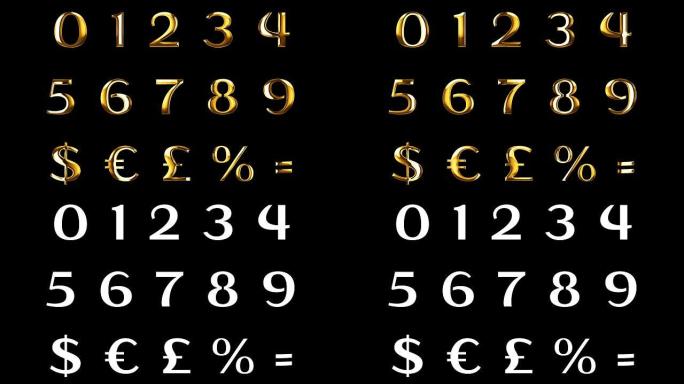 复古黄金金属数字字母单词文本系列，带美元，百分比，黑色背景符号，金色豪华数字装饰文本概念