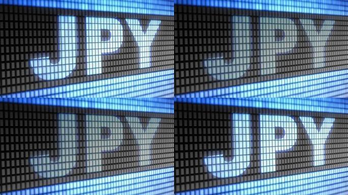 日元。起来。4k分辨率。循环。