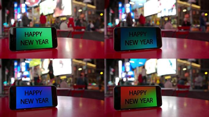 纽约时代广场智能手机庆典人群新年快乐