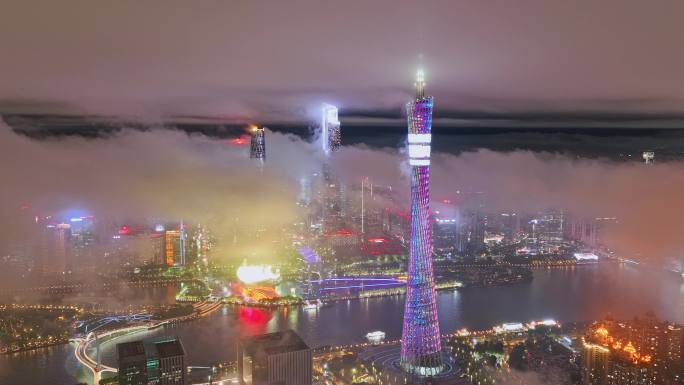 广州塔 珠江新城 云雾
