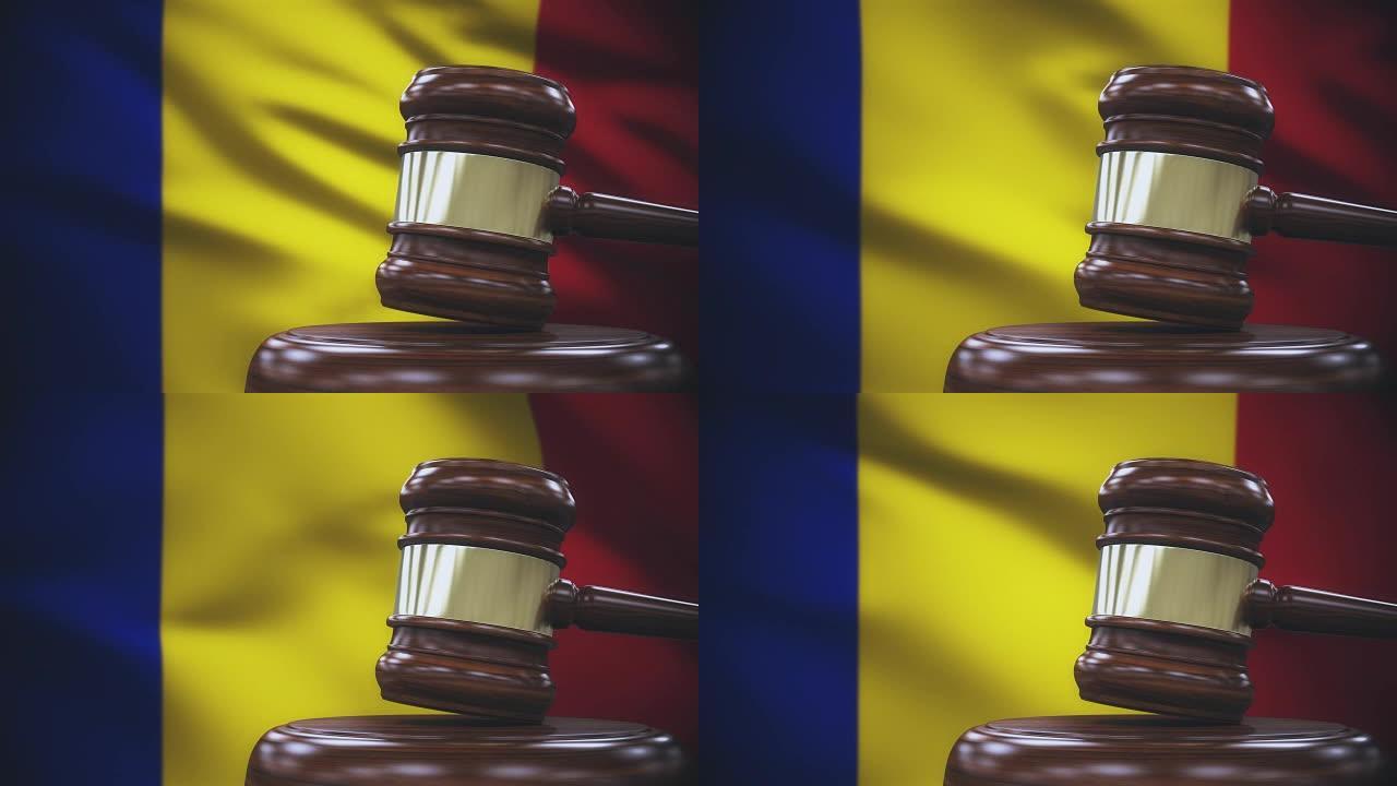 法官加维尔有罗马尼亚国旗背景