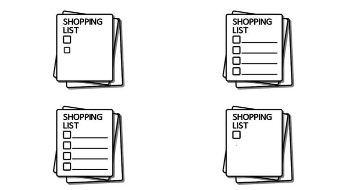 带有复选框动画进出循环的购物清单纸