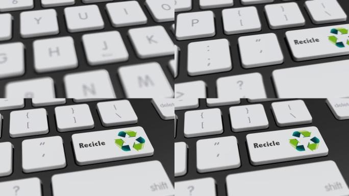 电脑键盘上的reicle按钮。按下键