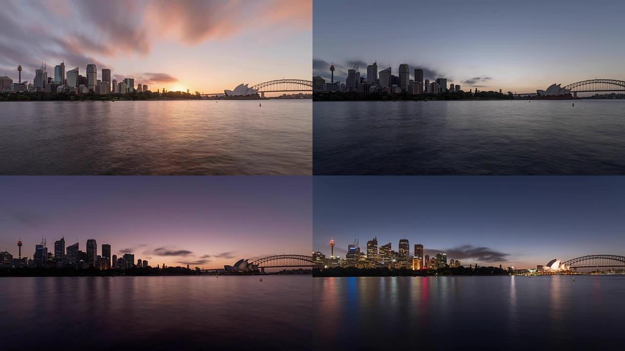 悉尼港和城市天际线日落时间流逝