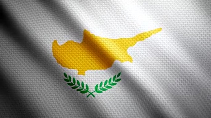 塞浦路斯国旗4K