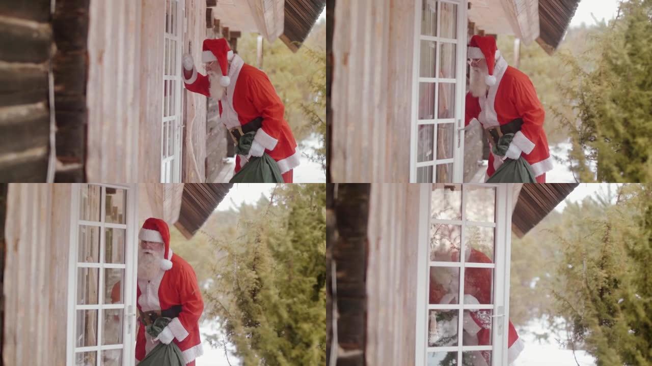 圣诞老人敲门进屋 (慢动作)