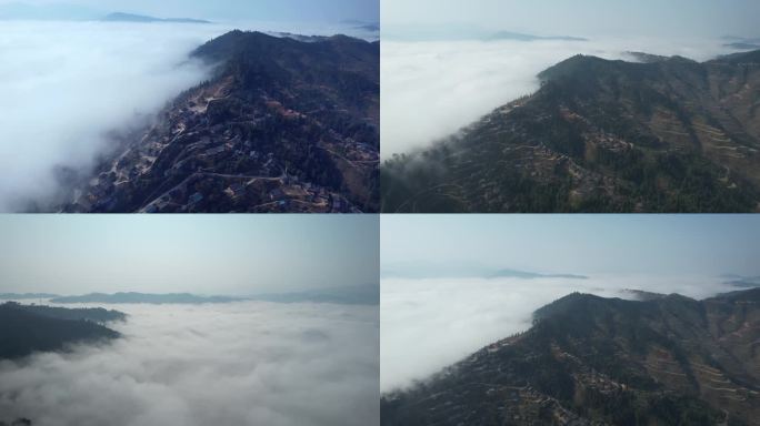 云雾笼罩黔东南从江大歹苗寨航拍