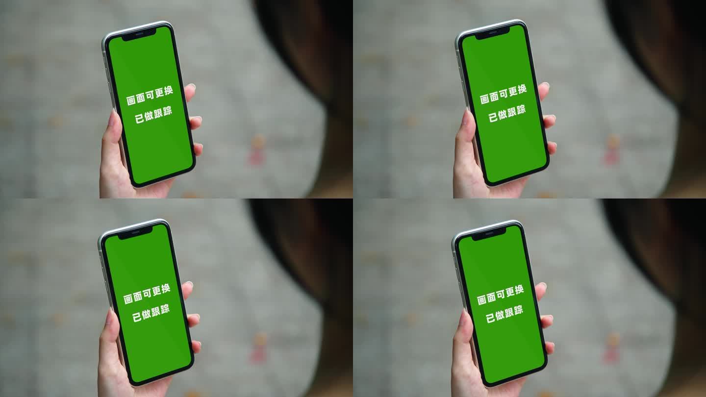 4K_商务手机绿幕AE模板