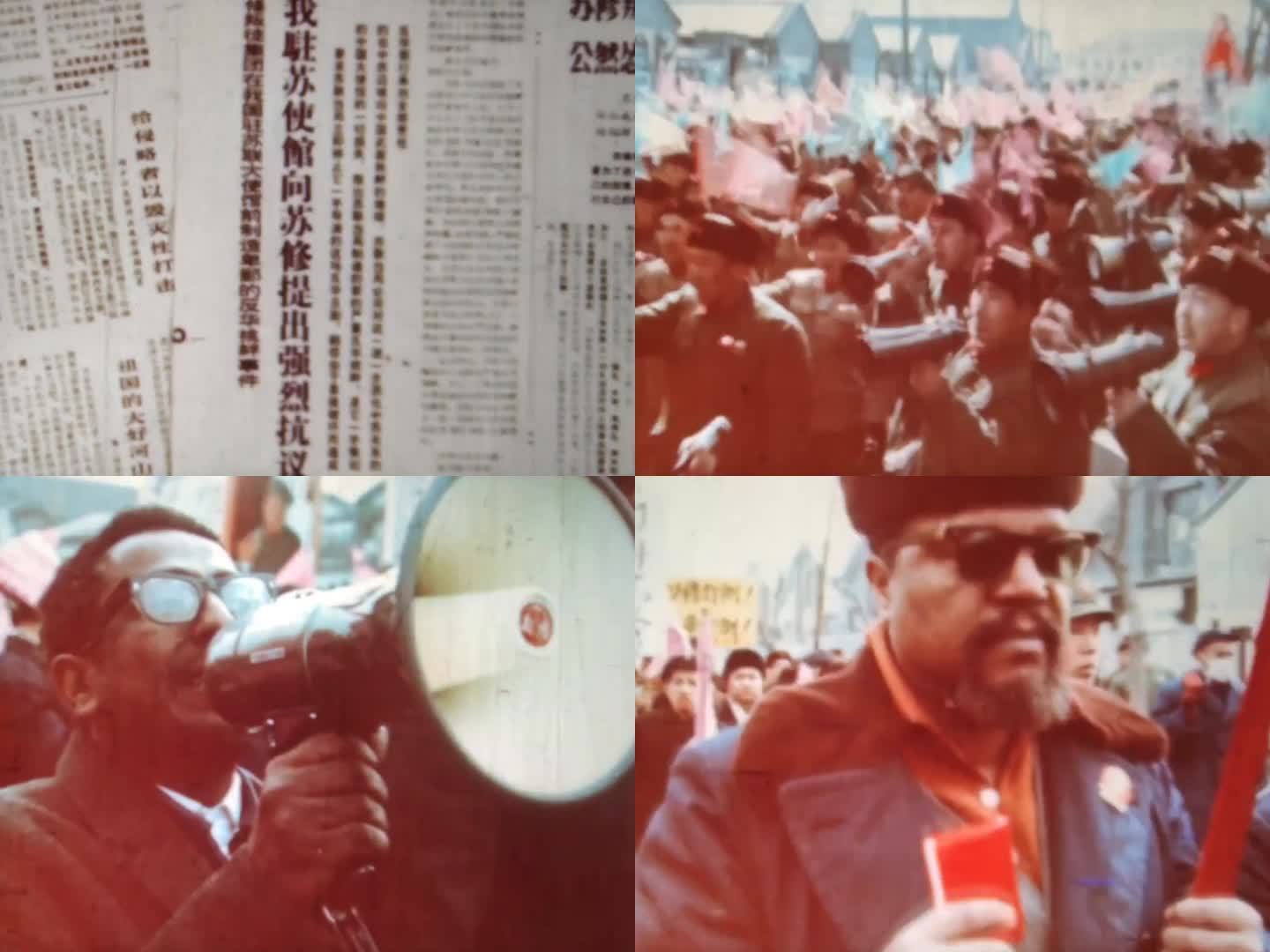 群众抗议苏联沙文主义