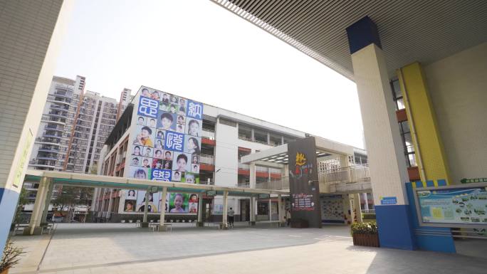 佛山顺德大良顺峰小学