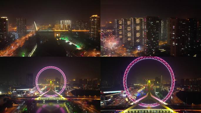 2023天津海河跨年夜4K航拍夜景