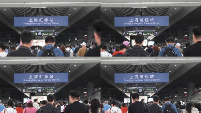 上海虹桥站火车站出站口