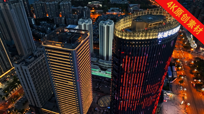 4K航拍德阳城市夜景高楼延时