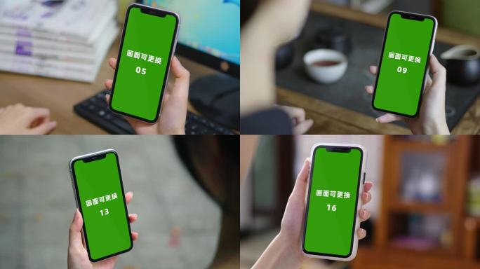 20组-手机绿幕模板【大合集】