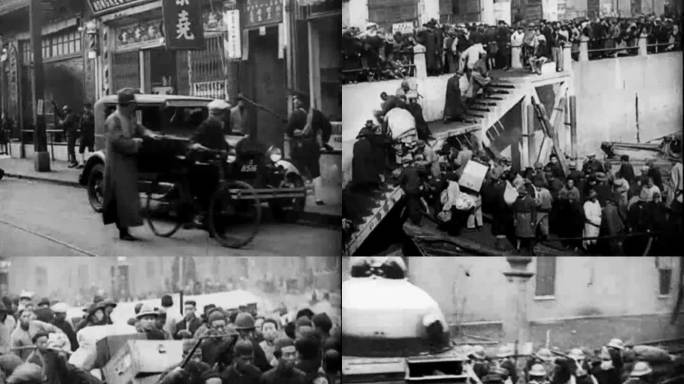 淞沪会战 上海沦陷 1937年