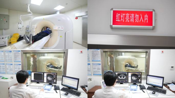 CT 身体检查
