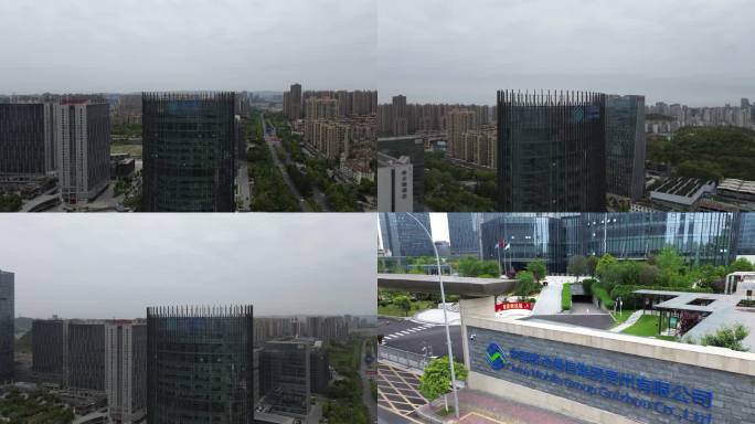 中国移动总部大楼