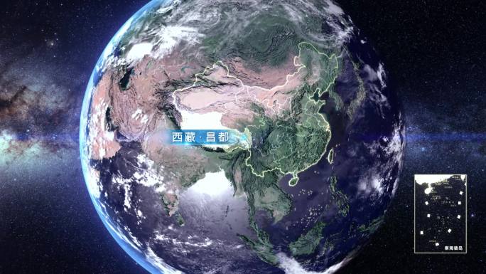 地球俯冲西藏昌都