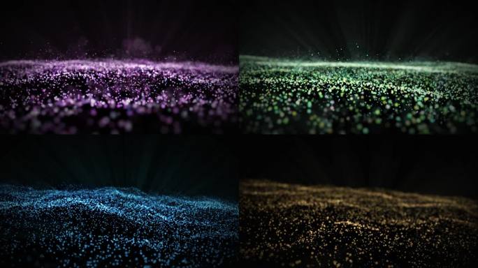 发光唯美梦幻粒子