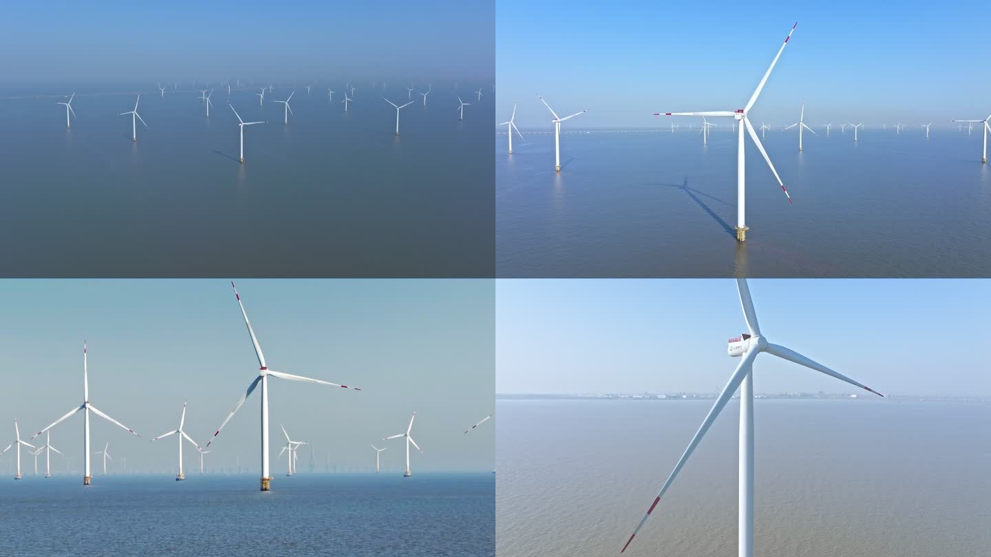 风机风电风力水电海上新能源合集