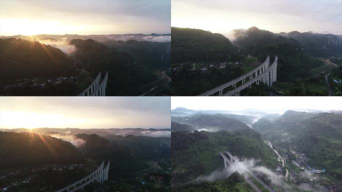 贵州黔东南凯里高速公路云雾缭绕乡村航拍