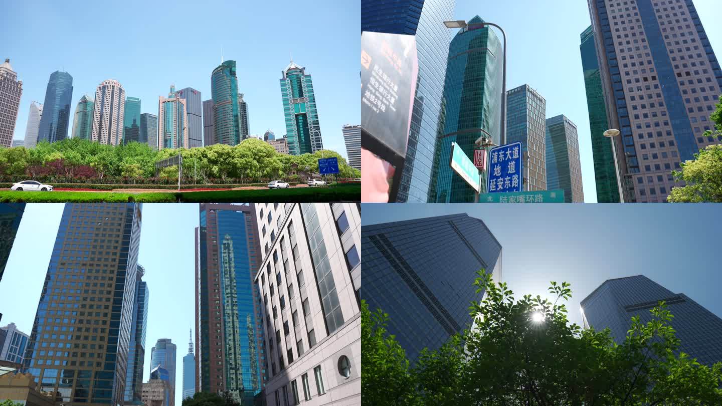 上海城市仰拍高楼大厦4