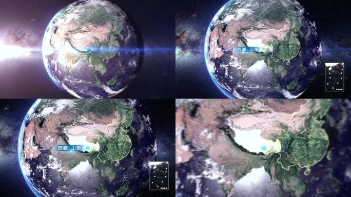 地球俯冲西藏山南