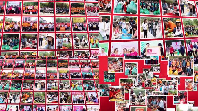 照片墙100张红色企业商务科技图文汇聚