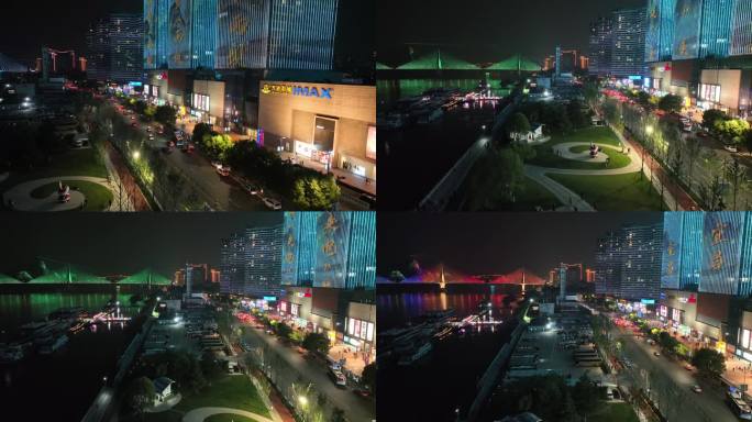 宜昌万达宜昌港夜景4K航拍