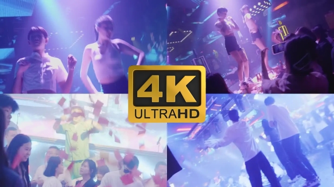 酒吧夜场蹦迪美女青年夜生活  4K