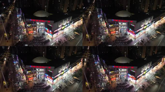 宜都雅斯国际广场环绕夜景4K航拍