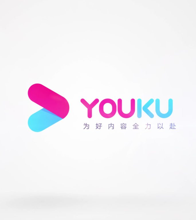 竖屏logo演绎